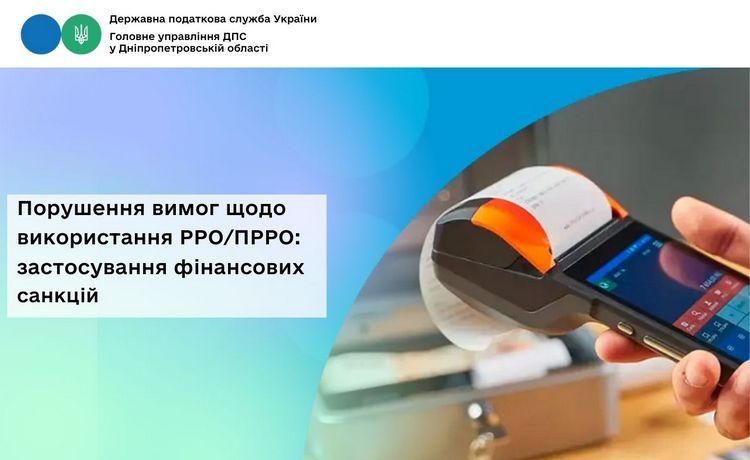 Фотографія